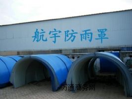 䓷֏SҌwa(chn)|(zh)^б