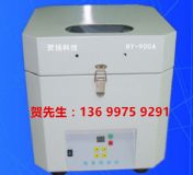 hy-900aaC(j)ԭn