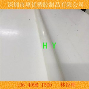 (yng)׼ӹa(chn)Ʒupe|݃(yu)upeԮa(chn)N|ɫx