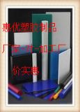 pom̼ҹ(yng)(yu)|(zh)ɫpom壬l(f)r(ji)ԃ
