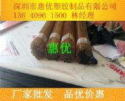 (yng)V|tɫpei|piel(f)r|pei̖ԃ