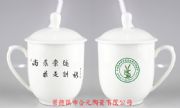 (zhn)մɲ豭logo
