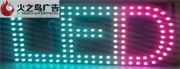 όLED֮B(nio)(zhun)I(y)LED֡̓r(ji)н
