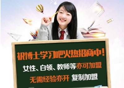 l(xing)(zhn)_(ki)һСW(xu)a(b)(x)ô