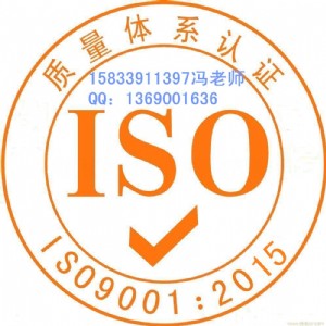 ʯf iso 9000 J(rn)CʲôҪM(jn)ЬF(xin)(chng)