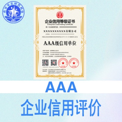 ̫ԭisoJ(rn)CaaaI(y)Ͷ(bio)ӷּӼ(dng)켴C