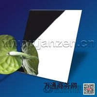 (yng)201R治P䓰 r(yu)