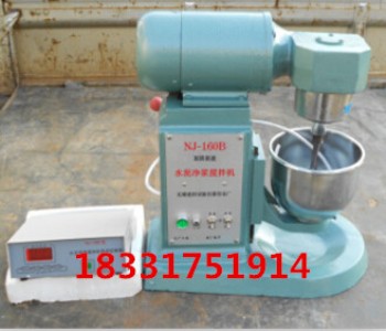 nj-160bˮ{C CSl(f)