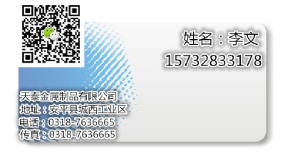 (yng)䓸wC(j)(chng)еđ(yng)c(din)