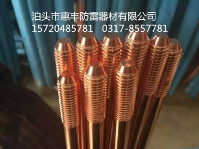 ~䓽ӵؘOa(chn)SЩ