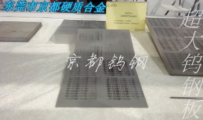 dr14c/vm40̼ua(chn)ˇ