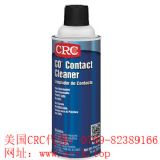 (yng)crc02016c 坍