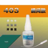 403zˮ403pvcճ僼zˮ,Fճ懿z