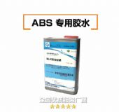 absʲôzˮճ1505abszˮ