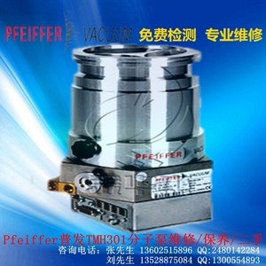 հl(f) tpu520ӱñB(yng)Mձ