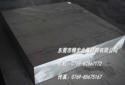 7050XS (gu)(bio)7050X