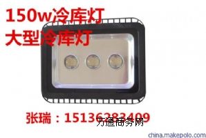 (ji)150w(k)
