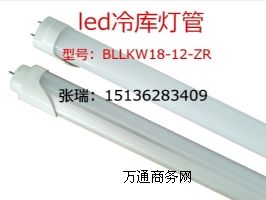 led(k)