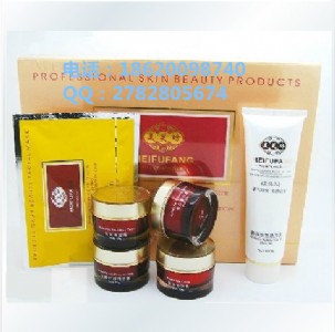 法國(guó)美芙坊美白抗皺六合一套裝化妝品批發(fā)