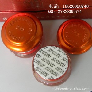 公司直營笑影冬蟲夏草美白養(yǎng)顏三件套套裝