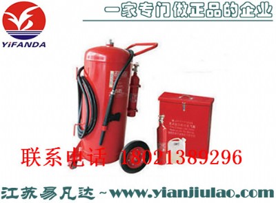 ܇ʽCеĭ,܇msz45/65/135lˮ