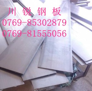 60si2mna䓰 (yng)60si2mna䓰