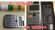 F_(do)ߜy(c) 5300-6600늚⻯
