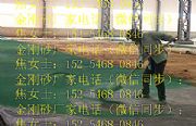 Iݻ(dng)?sh)uɰϵѽ