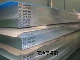 (yng)2024X壬F(xin)؛l(f)r(ji)