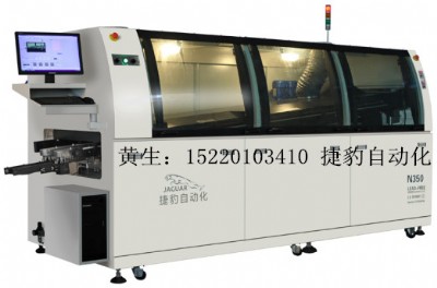 AͲ庸oU庸n350