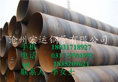 (yng)(bio)9711 q235b 377*10䓹 Sֱ