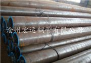 (yng)20#̼偠top䓹 gb5310opܬF(xin)؛