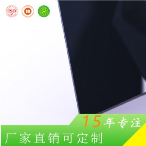 Ϻ ɼӹɳ 5mm S(chng)ֱN(xio)