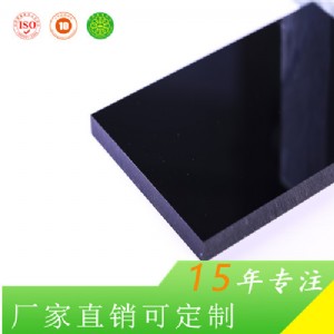 Ϻ (qing)ȣ100 12mm͛_