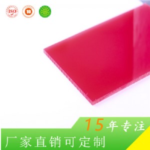 ϺS 10mmtɫ Ϻa(chn)