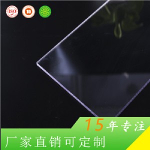 Ϻmڽ 3mm͸