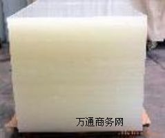 UPE_UPE