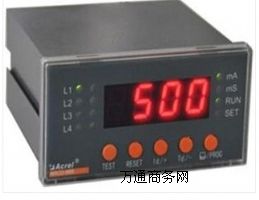 山東濟(jì)南供應(yīng)ARCM剩余電流式電氣火災(zāi)監(jiān)控裝置