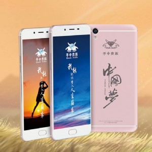 觥籌交錯(cuò)時(shí)光如梭中