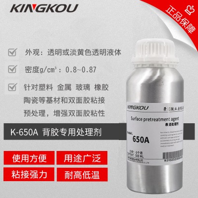 pzճpvc(qing) pzճtpe(zhun)õͿ