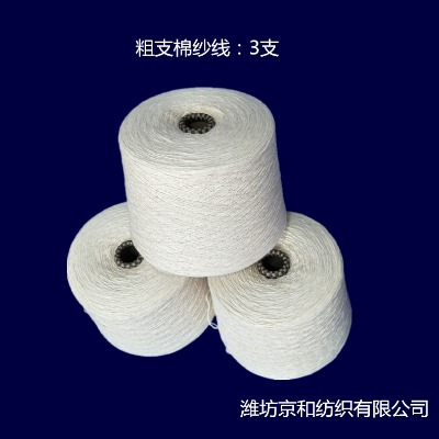 3֧޼ ȫ޼ ᘿC(j) ֧4֧5֧