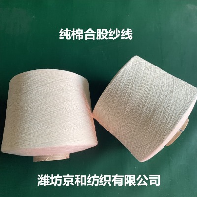 ޼80֧2 ȫ޼ ἃ޺Ϲɼ