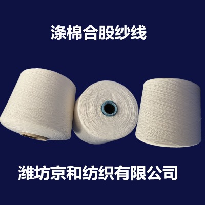 h(hun)Vt65/c35 21֧2ɜ޼ ޺Ϲɼ 
