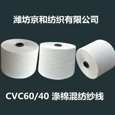 t65/c35޼21֧2  ޺Ϲɼ