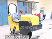 小型座駕式700壓路機(jī)品牌壓路機(jī)全國包郵