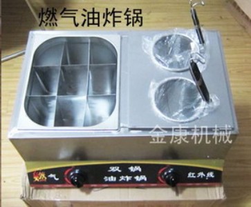 雙缸雙篩電熱炸爐廠家直銷