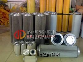 1300R005BN/HC S 1300R010BN/HC