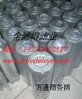 HBX400X10SHBX400*100(yng)