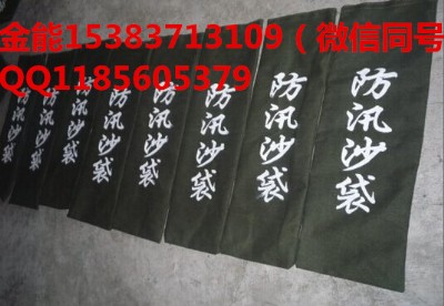 LɳѴɳa(chn)