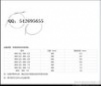 quick/9021c-500-0.8